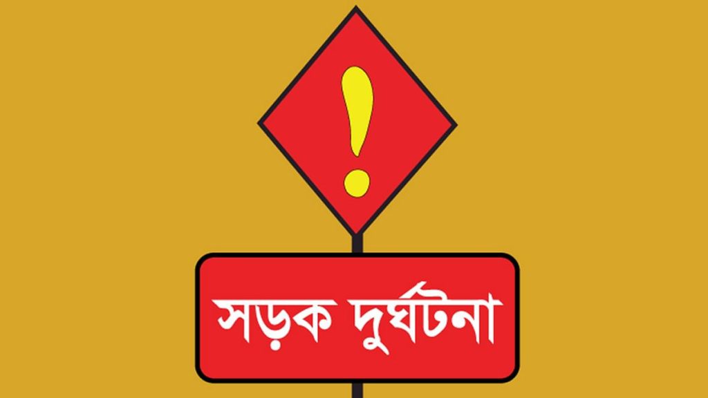 বানেশ্বরে ট্রাকের ধা’ক্কায় পরিচ্ছন্নতাকর্মী নি’হত
