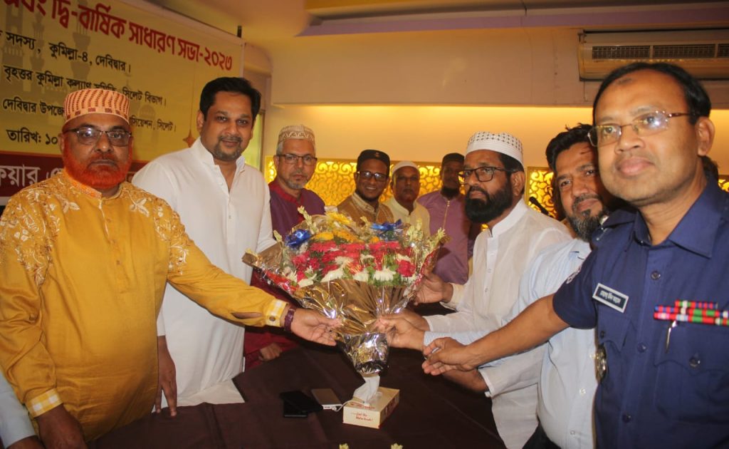সিলেটে দেবিদ্বার ওয়েলফেয়ার অ্যাসোসিয়েশনের উদ্যোগে বৃত্তি প্রদান ও ইফতারের আয়োজন