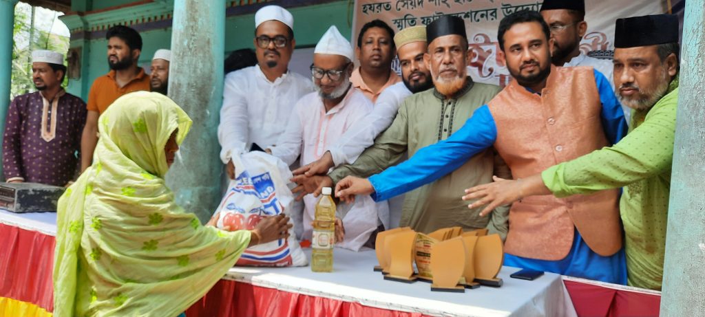 নাসিরনগরে বিশেষ অবদান রাখায় ৪৬ জনকে সম্মাননা প্রদান