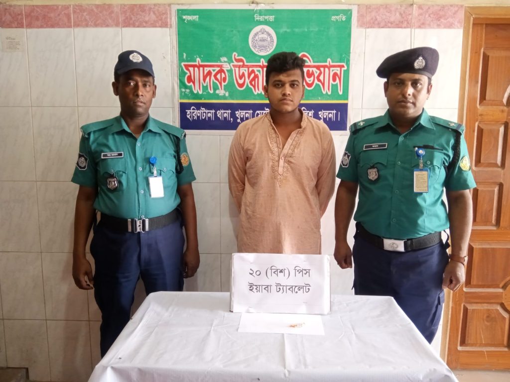 কেএমপি’র অভিযানে মা’দকসহ ৪ মা’দক কারবারি গ্রে’ফতার