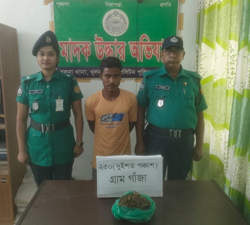 কেএমপি’র অভিযানে মা’দকসহ ২ মাদক কারবারি গ্রে’ফতার