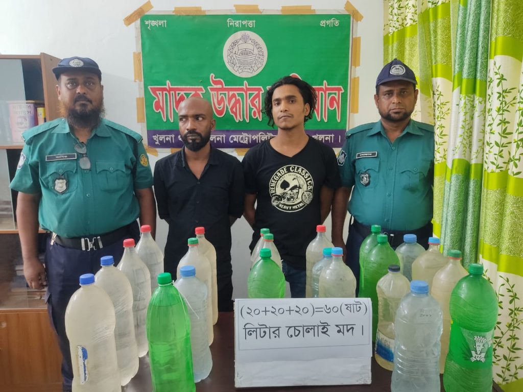 কেএমপি’র অভিযানে মা’দকসহ ৪ মা’দক কারবারি গ্রে’ফতার