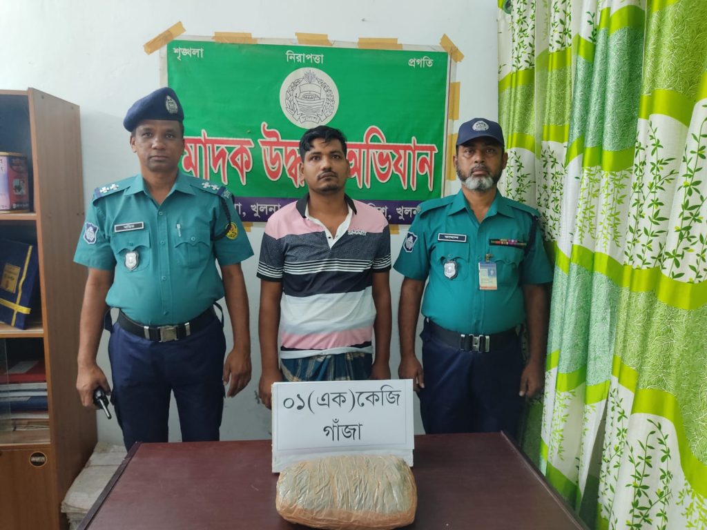 কেএমপি’র অভিযানে মা’দকসহ ১ মাদক কারবারি গ্রে’ফতার