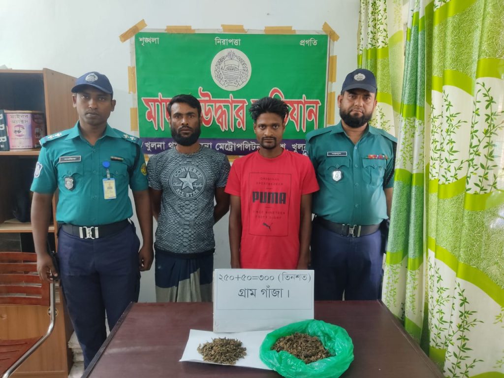 কেএমপি’র অভিযানে মা’দকসহ ৫ মা’দক কারবারি গ্রে’ফতার