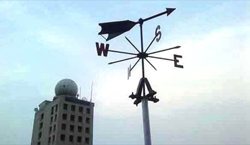 ঘূর্ণিঝড় হতে পারে আগামী সপ্তাহে