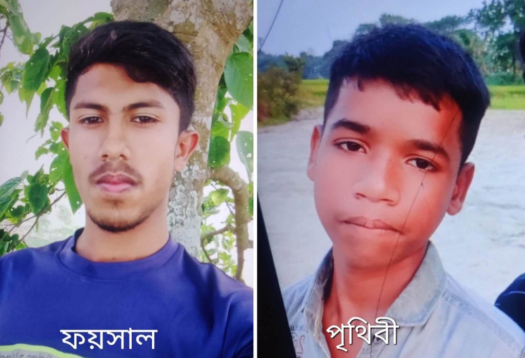 ব্রহ্মপুত্র নদে গোসল করতে যাওয়া নি’খোঁজ শিক্ষার্থীদের মৃ’তদেহ উদ্ধার