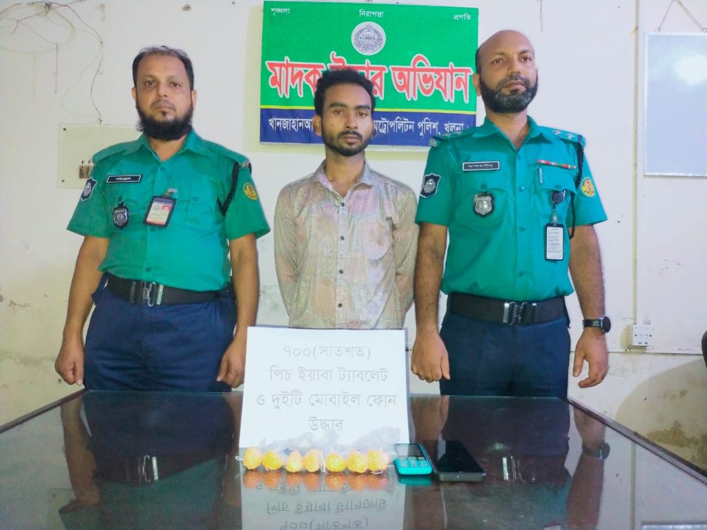 কেএমপি’র অভিযানে মা’দক ও মোবাইলফোনসহ ২ মা’দক ব্যবসায়ী গ্রে’ফতার