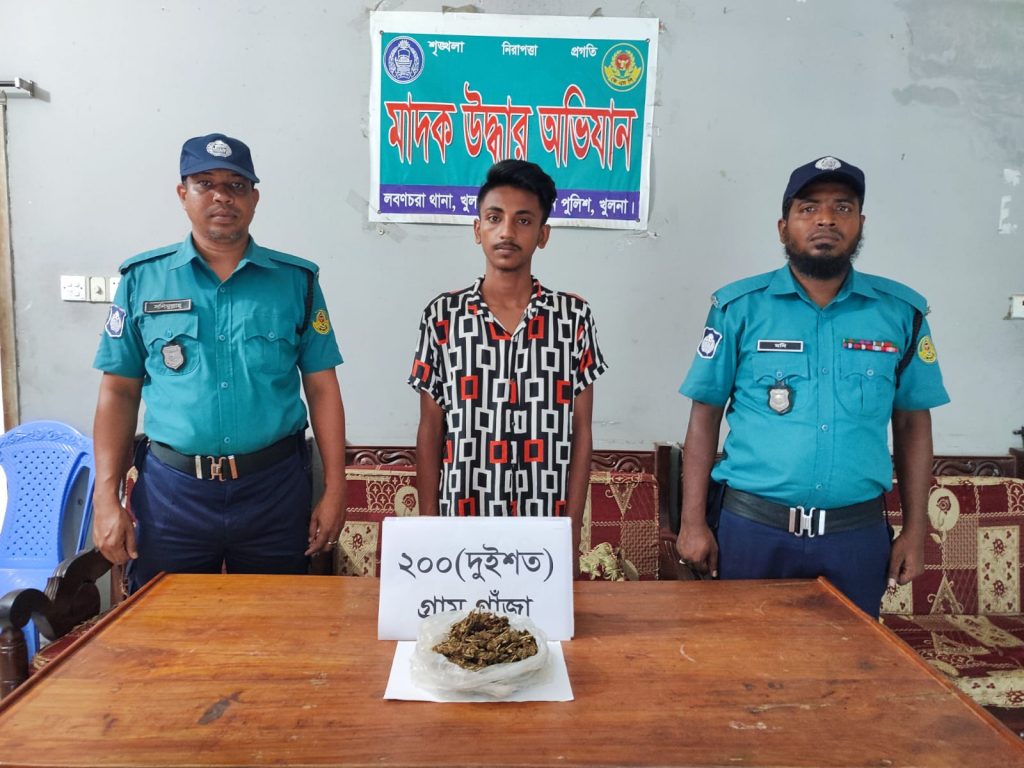 কেএমপি’র অভিযানে মা’দকসহ ১ মা’দক কারবারি গ্রে’ফতার