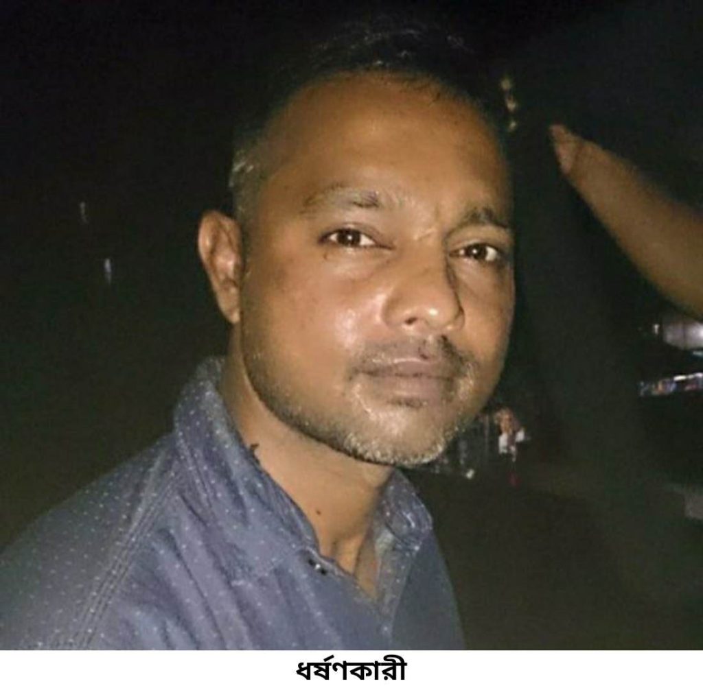 জগন্নাথপুরে ১০ বছরের মাদ্রাসা শিক্ষার্থীকে ধ’র্ষণের অভিযোগ