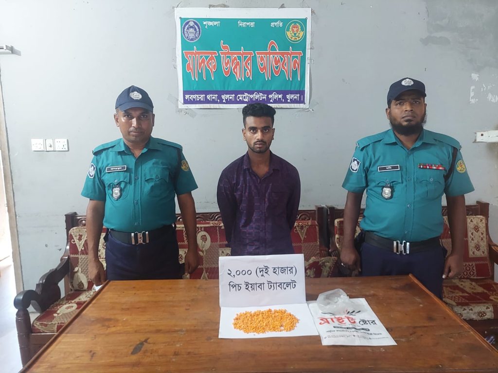 কেএমপি’র অভিযানে মা’দকসহ ১ মা’দক কারবারি গ্রে’ফতার