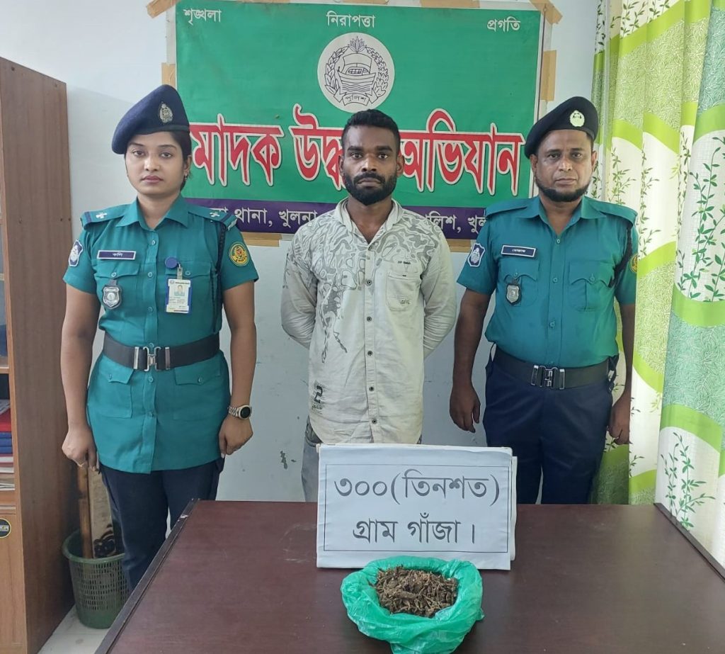 কেএমপি’র অভিযানে মা’দকসহ ৩ মা’দক কারবারি গ্রেফতার