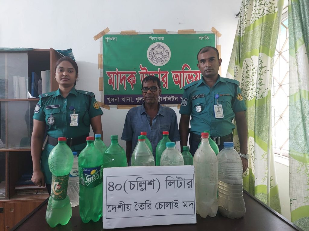 কেএমপি’র অভিযানে মা’দকসহ ৫ মা’দক কারবারি গ্রে’ফতার