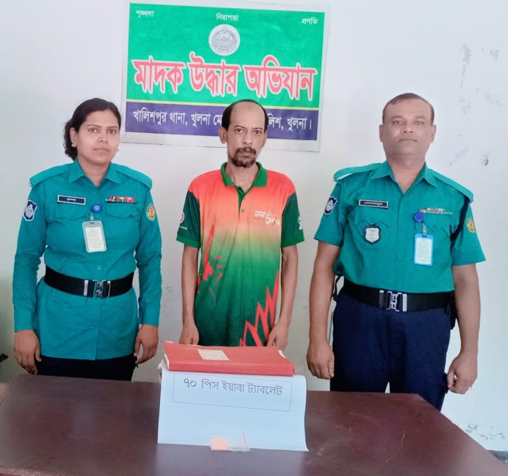 কেএমপি’র অভিযানে মা’দকসহ ৪ মা’দক কারবারি গ্রে’ফতার