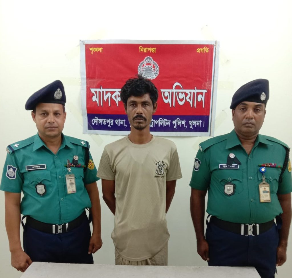 কেএমপি’র অভিযানে মা’দকসহ ৪ মাদক কারবারি গ্রেফতার