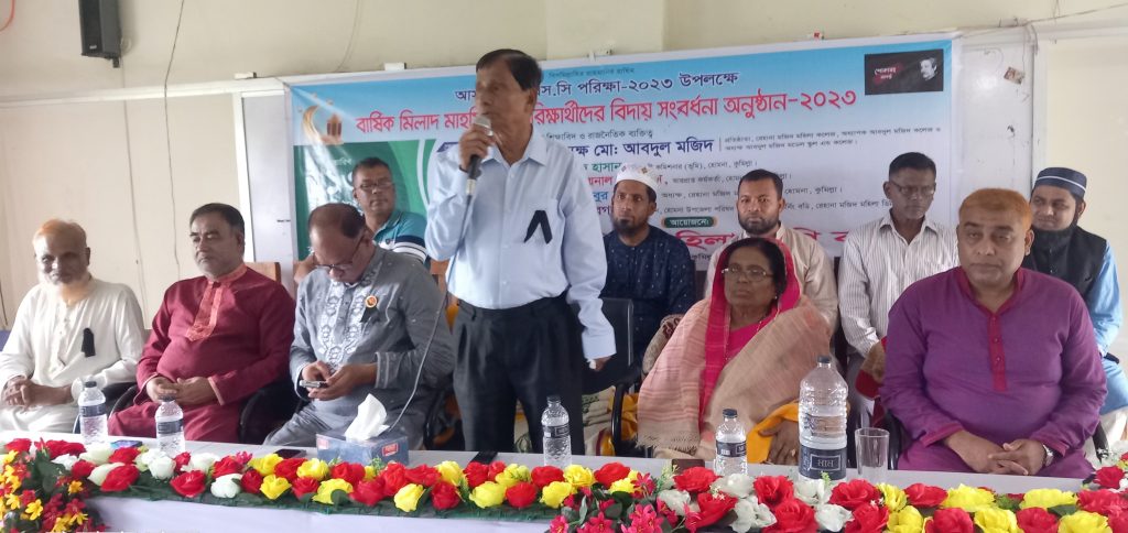 হোমনায় এইচএসসি পরীক্ষার্থীদের বিদায় সংবর্ধনা