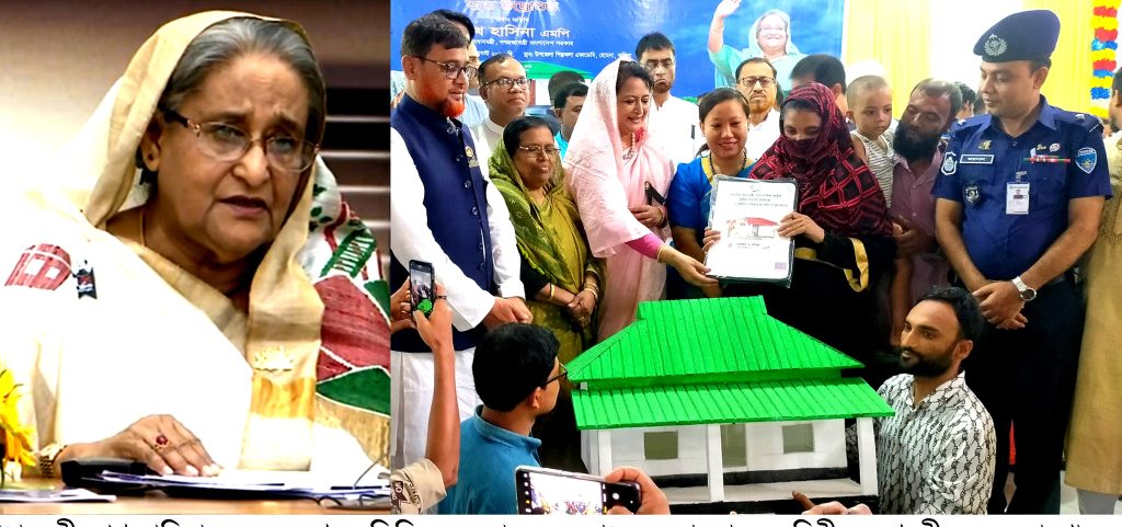 হোমনাকে ভূমি ও গৃহহীনমুক্ত ঘোষণা করলেন প্রধানমন্ত্রী