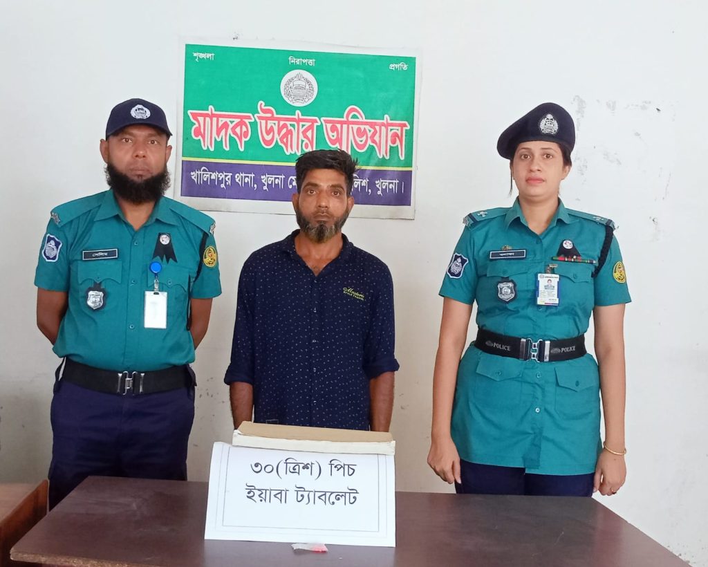 কেএমপি’র অভিযানে মা’দকসহ ৩ মা:দক কারবারি গ্রে’ফতার
