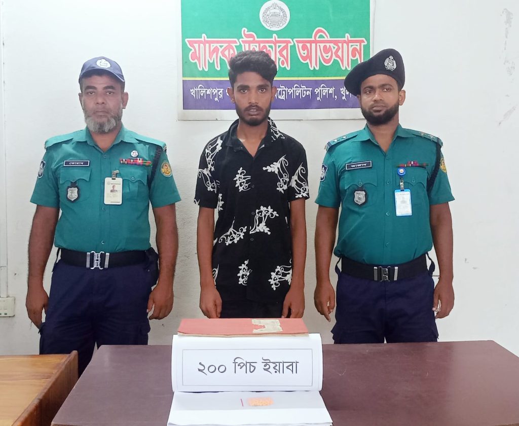 কেএমপি’র অভিযানে মা’দকসহ ৭ মা’দক কারবারি গ্রে’ফতার