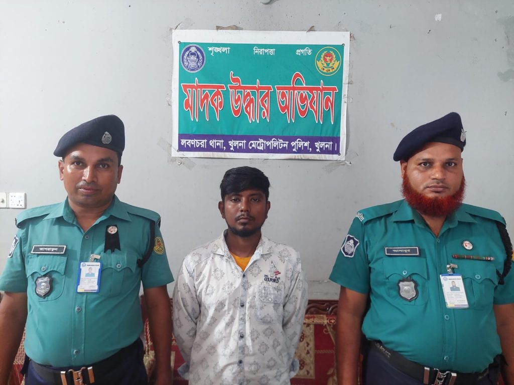 কেএমপি’র অভিযানে ২ কেজি গাঁ’জাসহ ১ মা’দক কারবারি গ্রেফতার