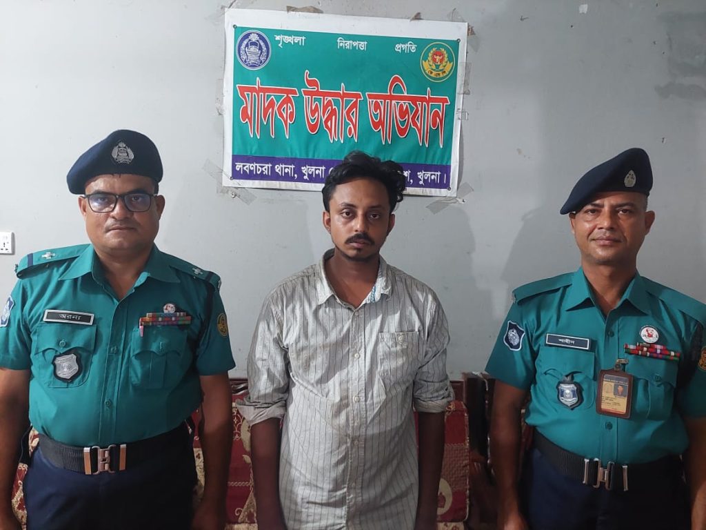 কেএমপি’র পৃথক অভিযানে সন্ত্রাসী ও মা’দক কারবারিসহ গ্রে’ফতার-২