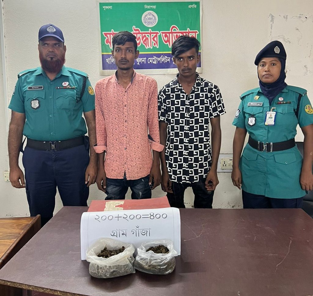 কেএমপি’র অভিযানে মা’দকসহ ১২ মা’দক কারবারি গ্রে’ফতার