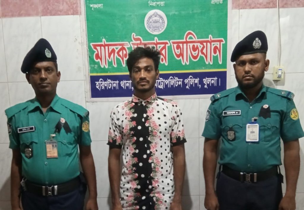 কেএমপি’র অভিযানে মা’দকসহ ২ মা’দক কারবারি গ্রেফতার