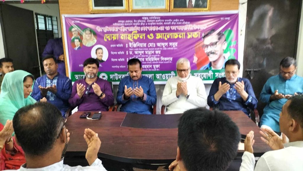 টেকসই ও সমৃদ্ধ বাংলাদেশ বিনির্মাণে শেখ হাসিনা সরকারের বিকল্প নেই : ইঞ্জি.আবদুস সবুর