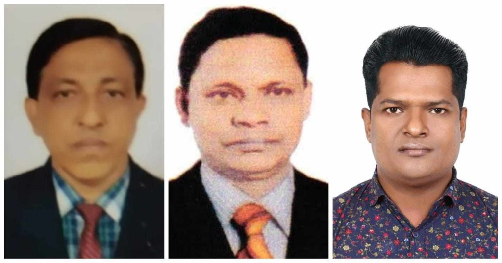 বিএমটিএস- এর কার্যকরী পরিষদের নির্বাচন অনুষ্ঠিত 