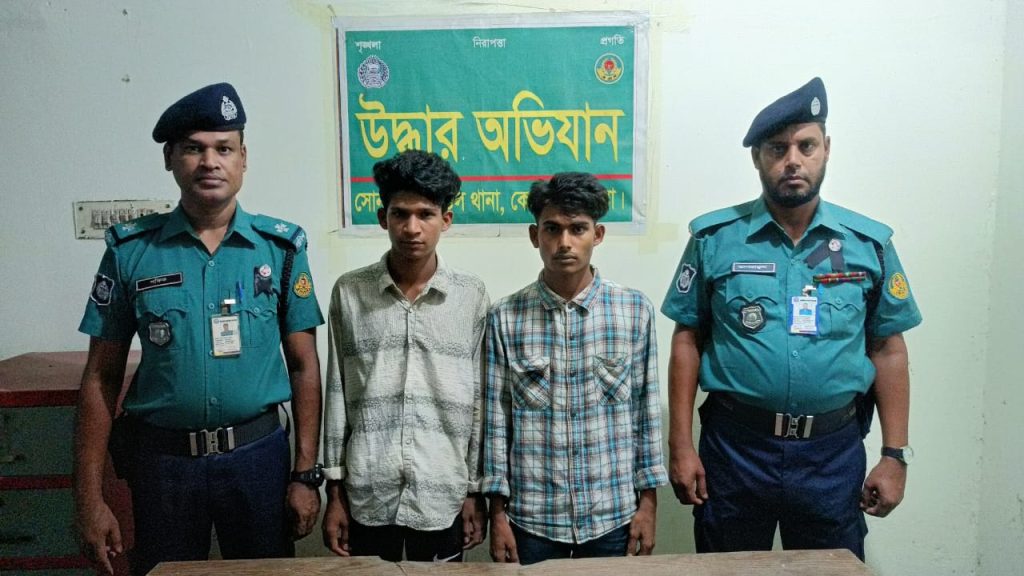 কেএমপি’র অভিযানে মা’দকসহ ৪ মা’দক কারবারি গ্রে’ফতার
