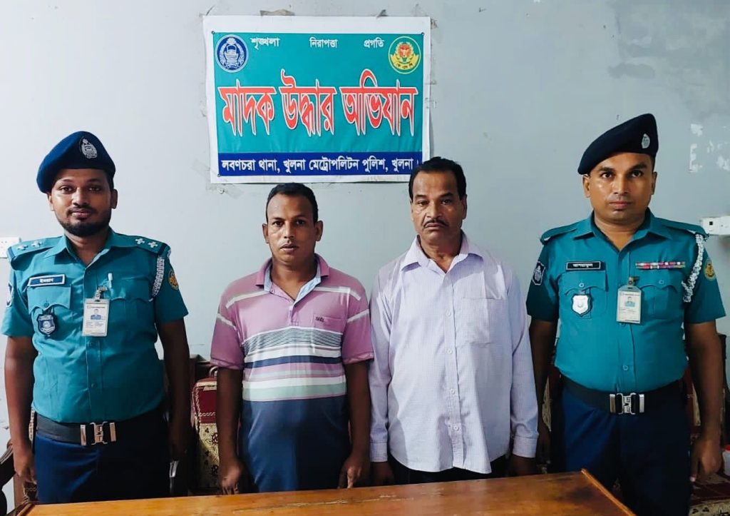 কেএমপি’র অভিযানে ৮ কেজি গাঁ’জাসহ ২ মা’দক কারবারি গ্রে’ফতার