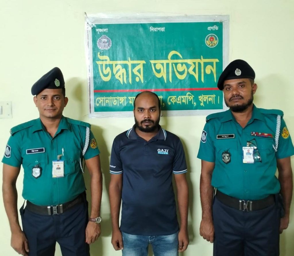 কেএমপি’র অভিযানে মা’দকসহ ১১ মা’দক কারবারি গ্রে’ফতার