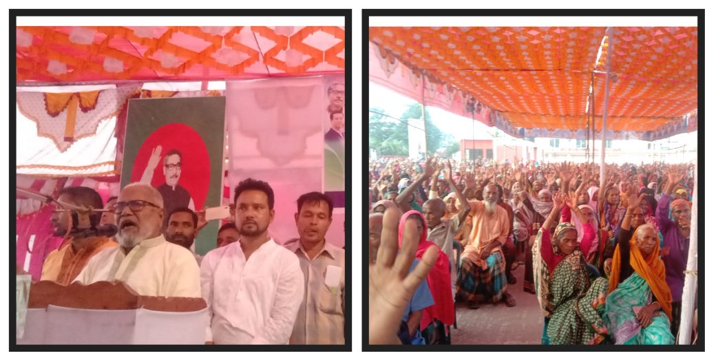 ডিমলায় সুবিধাভোগীদের সাথে এমপি’র মতবিনিময় সভা