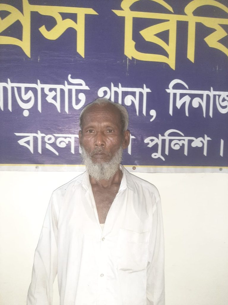 ঘোড়াঘাটের মা’দক সম্রাট শাহ আলম গ্রেফতার