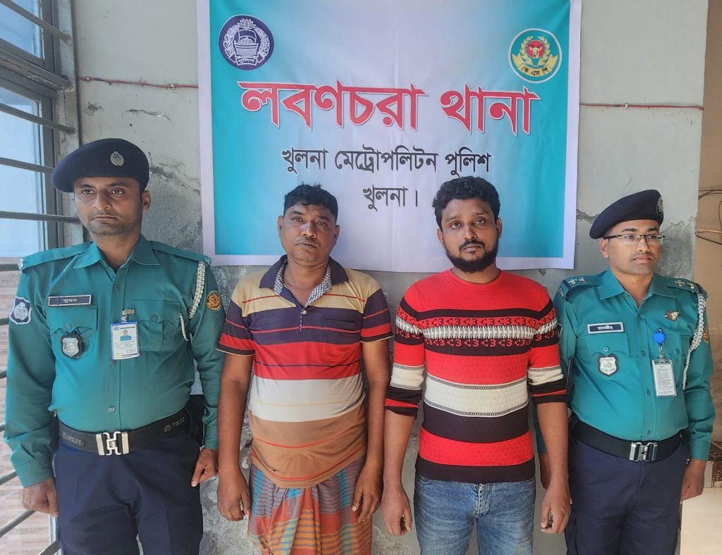 কেএমপি’র লবণচরা থানা পুলিশের অভিযানে ৩ টি চো’রাই মোটরসাইকেলসহ গ্রেফতার-২