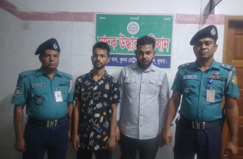 কেএমপি’র অভিযানে মা’দকসহ ৭ মা’দক কারবারি গ্রে’ফতার