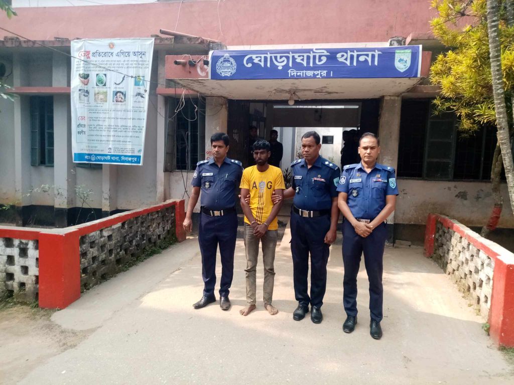 ঘোড়াঘাটে গৃহবধূ ফেরদৌসী হ’ত্যার রহস্য উদঘাটন