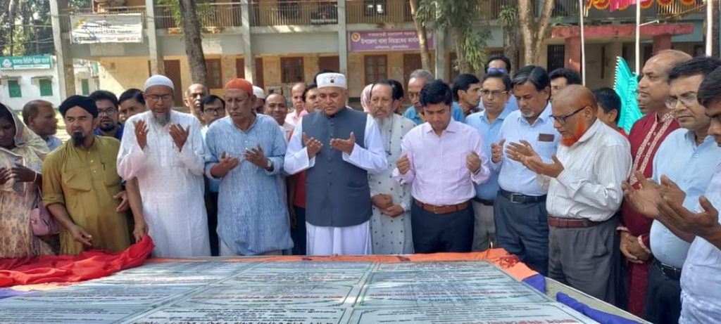 নাসিরনগরে সরকারি প্রাথমিক বিদ্যালয়ের ৬৪ টি নব-নির্মিত বহুতল ভবনের উদ্বোধন