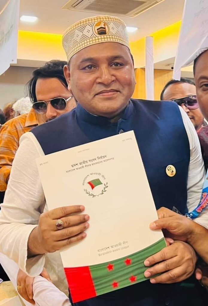 ফের ব্রাহ্মণবাড়িয়া-১ (নাসিরনগর) আসনে নৌকার মাঝি হলেন বি.এম ফরহাদ হোসেন সংগ্রাম