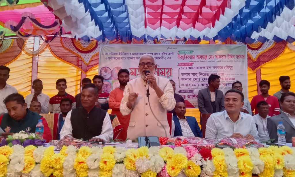 ডিমলায় সুবিধাভোগীদের সাথে সংসদ সদস্য আফতাব উদ্দিন সরকারের মতবিনিময়