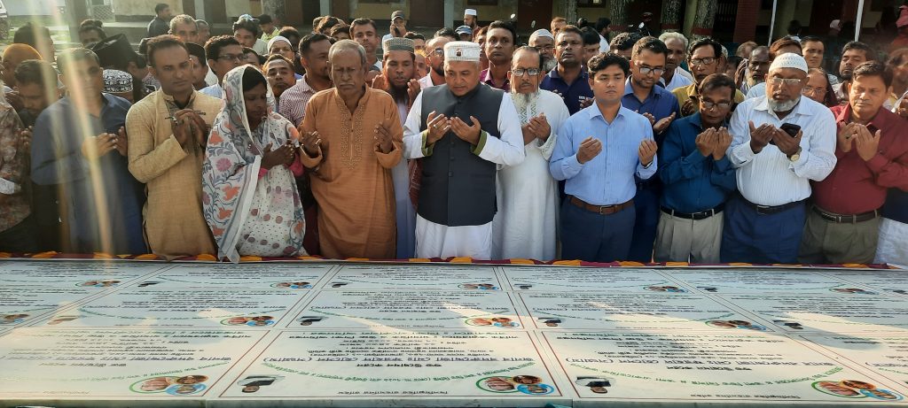 নাসিরনগরে ১৬টি শিক্ষা প্রতিষ্ঠানের ২১টি নতুন ভবন উদ্বোধন