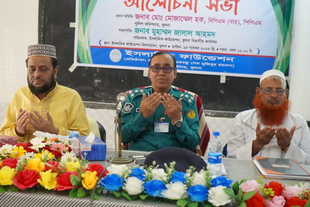 খুলনায় নারী ও শিশু নি’র্যাতন, যৌ’তুক ও মানব পা’চার প্রতিরোধ শীর্ষক আলোচনা সভায় কেএমপি’র কমিশনার