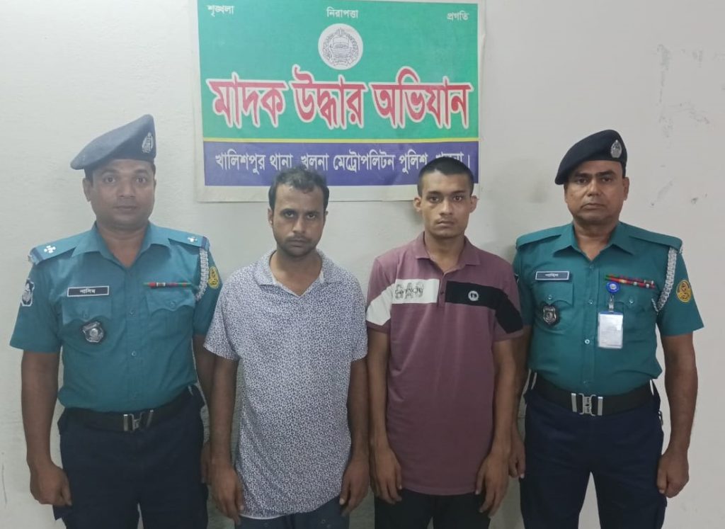 কেএমপি’র অভিযানে মা’দকসহ ৪ মা’দক কারবারি গ্রে’ফতার