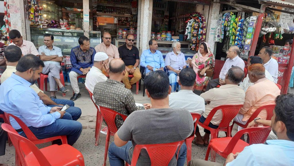অ’বরোধের বিরুদ্ধে বানেশ্বরে আ’লীগের শান্তি সমাবেশ