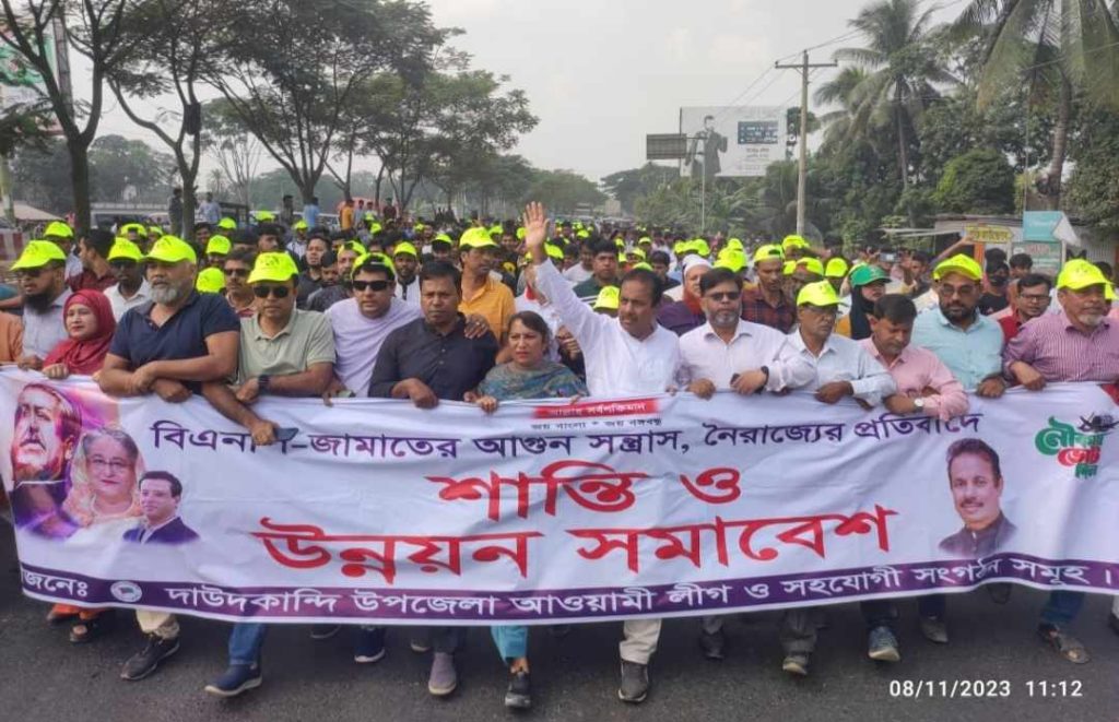 জনগণের কাছে হেরে গিয়ে জ্বা’লাও-পো’ড়াও’র পথ বেছে নিয়েছে বিএনপি-জামায়াত : ইঞ্জি.আবদুস সবুর