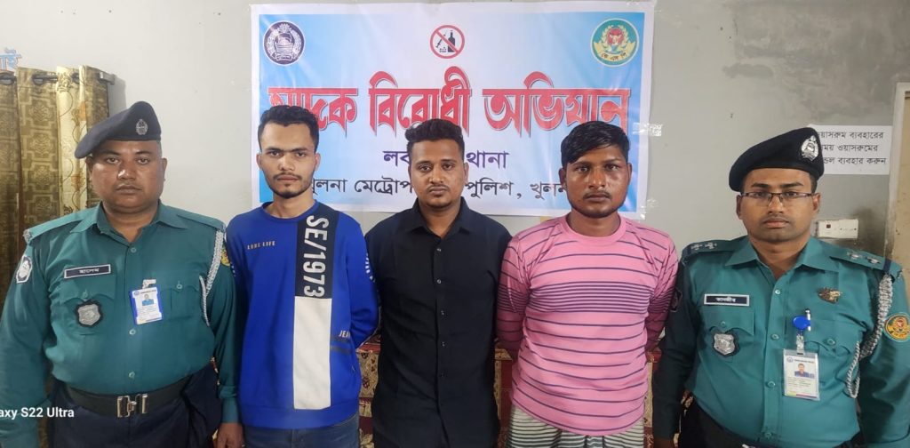 কেএমপি’র অভিযানে মাদক ও নগদ টাকাসহ ৫ মাদক কারবারি গ্রেফতার