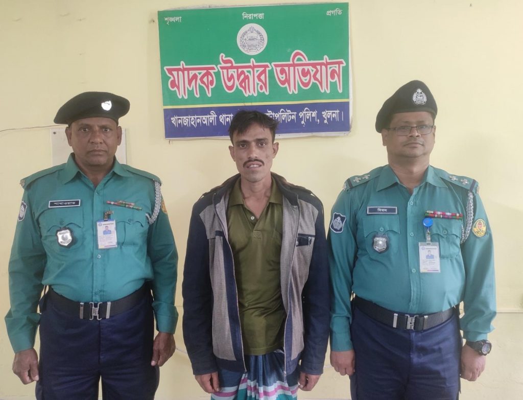 কেএমপি’র অভিযানে মাদকসহ ৭ মাদক কারবারি গ্রেফতার