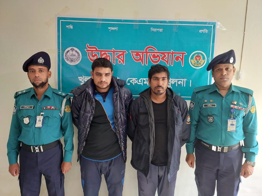 কেএমপি’র অভিযানে মা’দকসহ ১০ মা’দক কারবারি গ্রে’ফতার