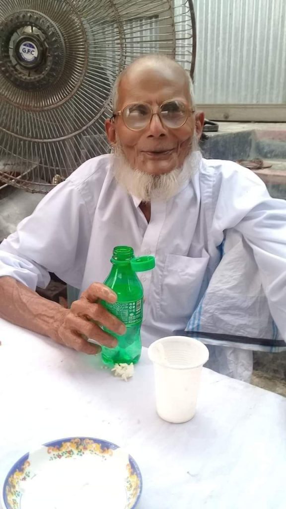 শোক সংবাদ