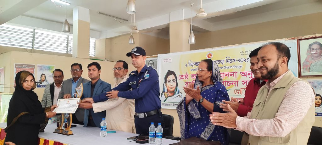 বেগম রোকেয়া দিবস উপলক্ষে নাসিরনগরে ৫ নারীকে জয়িতা সংবর্ধনা