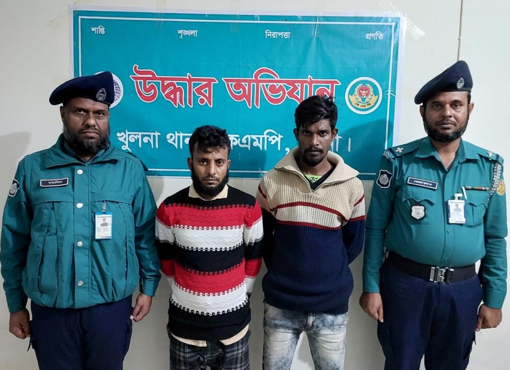 কেএমপি’র অভিযানে মা’দকসহ ৫ মা’দক কারবারি গ্রেফতার